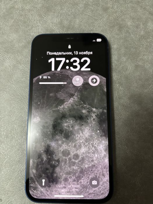 Iphone 15 256 gb Black