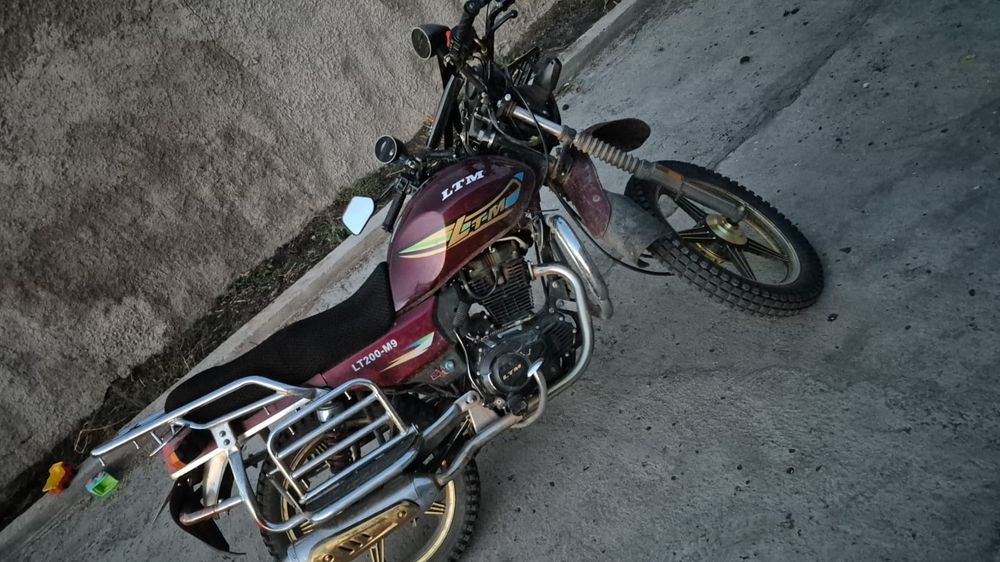 Продам 200.000 тысяч