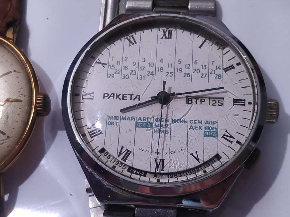 Lot ceasuri diverse Atlantic vândute, Doxa, rusești