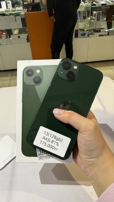 айфон 13 идеальный iphone 13
