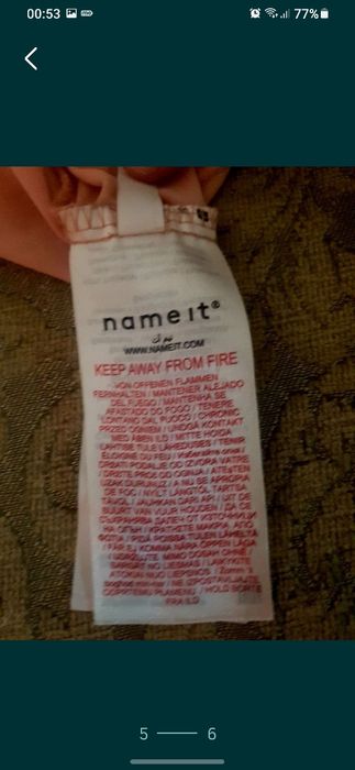 Нежное Платье "Name it"