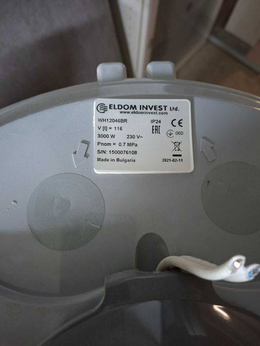 Бойлер Елдом 120 л, 3000В, вертикален