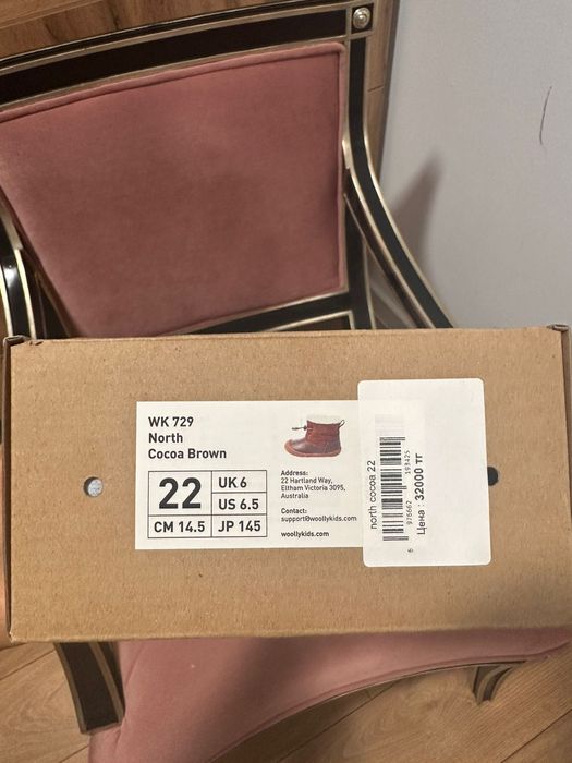 Обувь для девочек