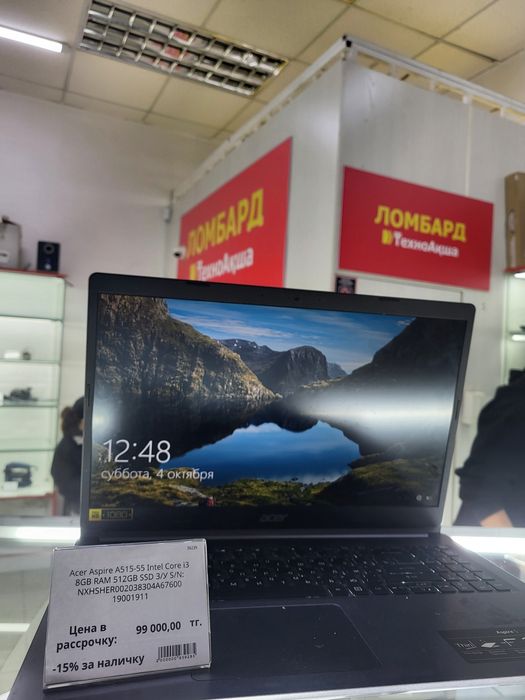 Acer Aspire A515-55 Intel Core i3 Ломбард ТехноАқша