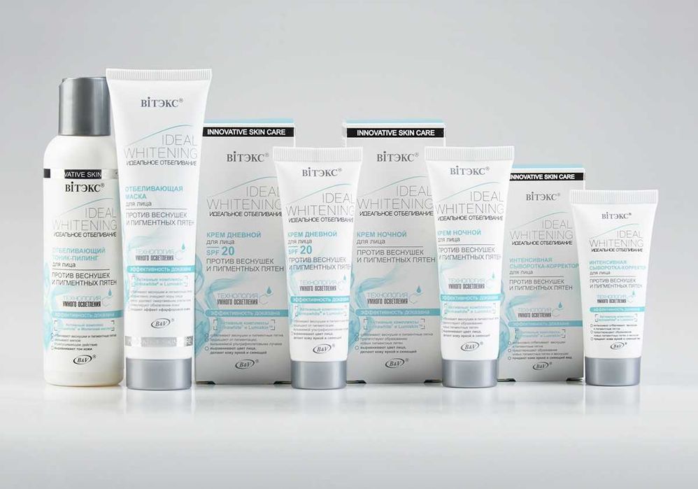 Комплекс отбеливания для лица