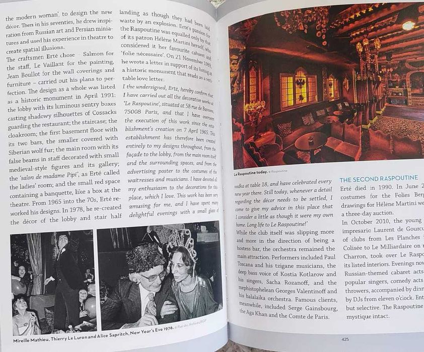 Книга Champs Elysées. The story of the world's most beautiful avenue.