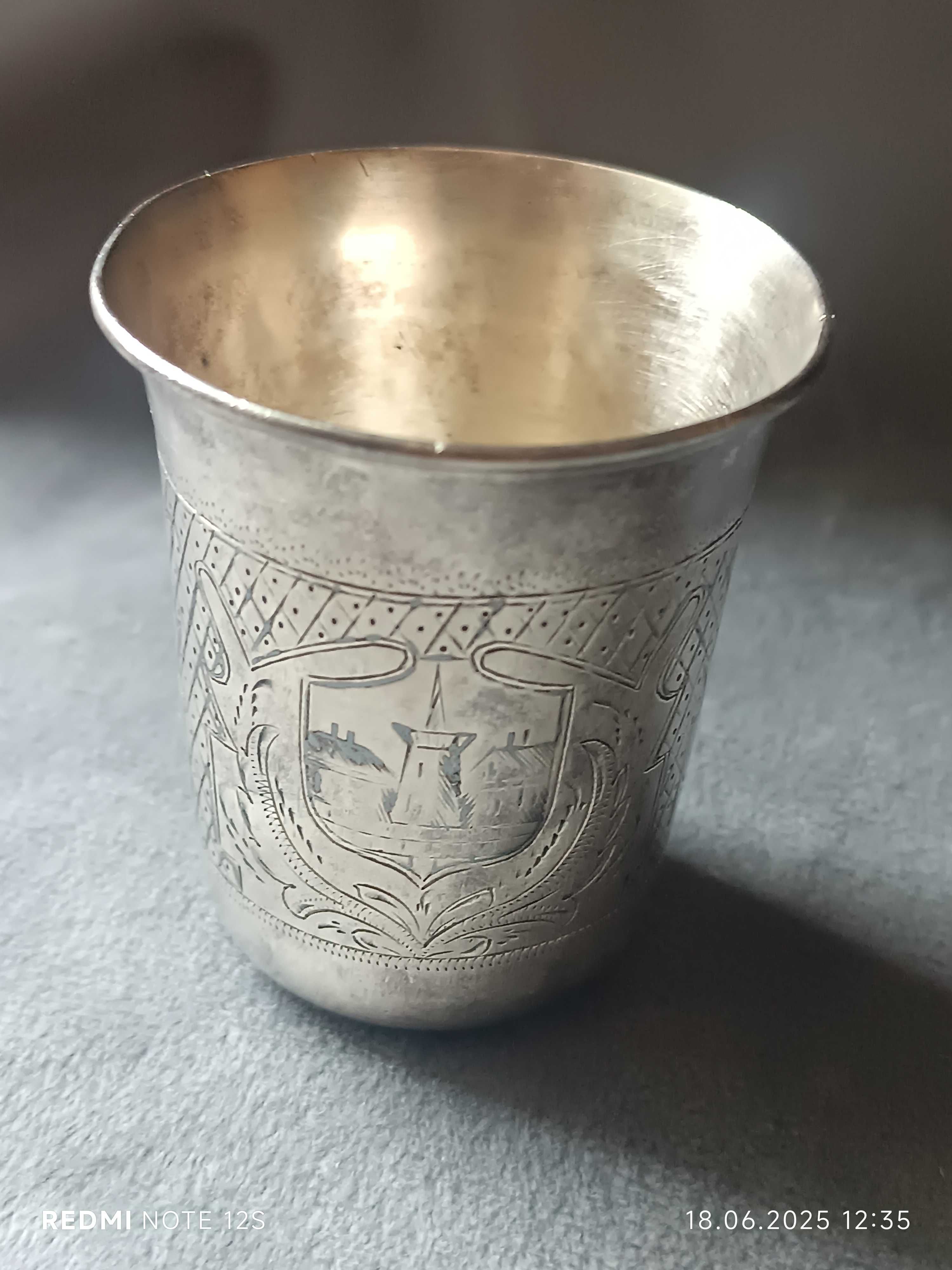 Рюмка серебро 1875 год