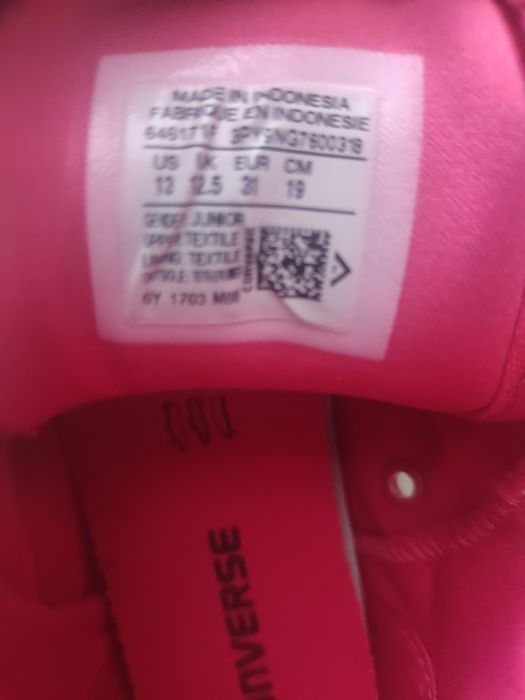 Чисто нови Кецове Converse.