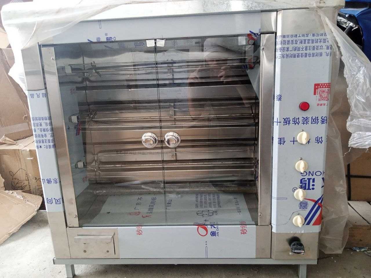 grill apparat | gril aparat | аппарат для гриля | grel | tovuq giril