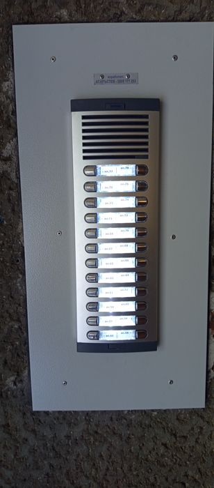 Ремонт и направа на домофонни,звънчеви инсталации, осветление,чипове