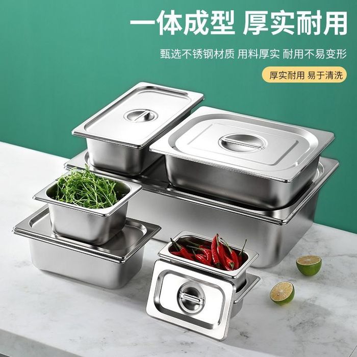 Гостроёмкость с крыши