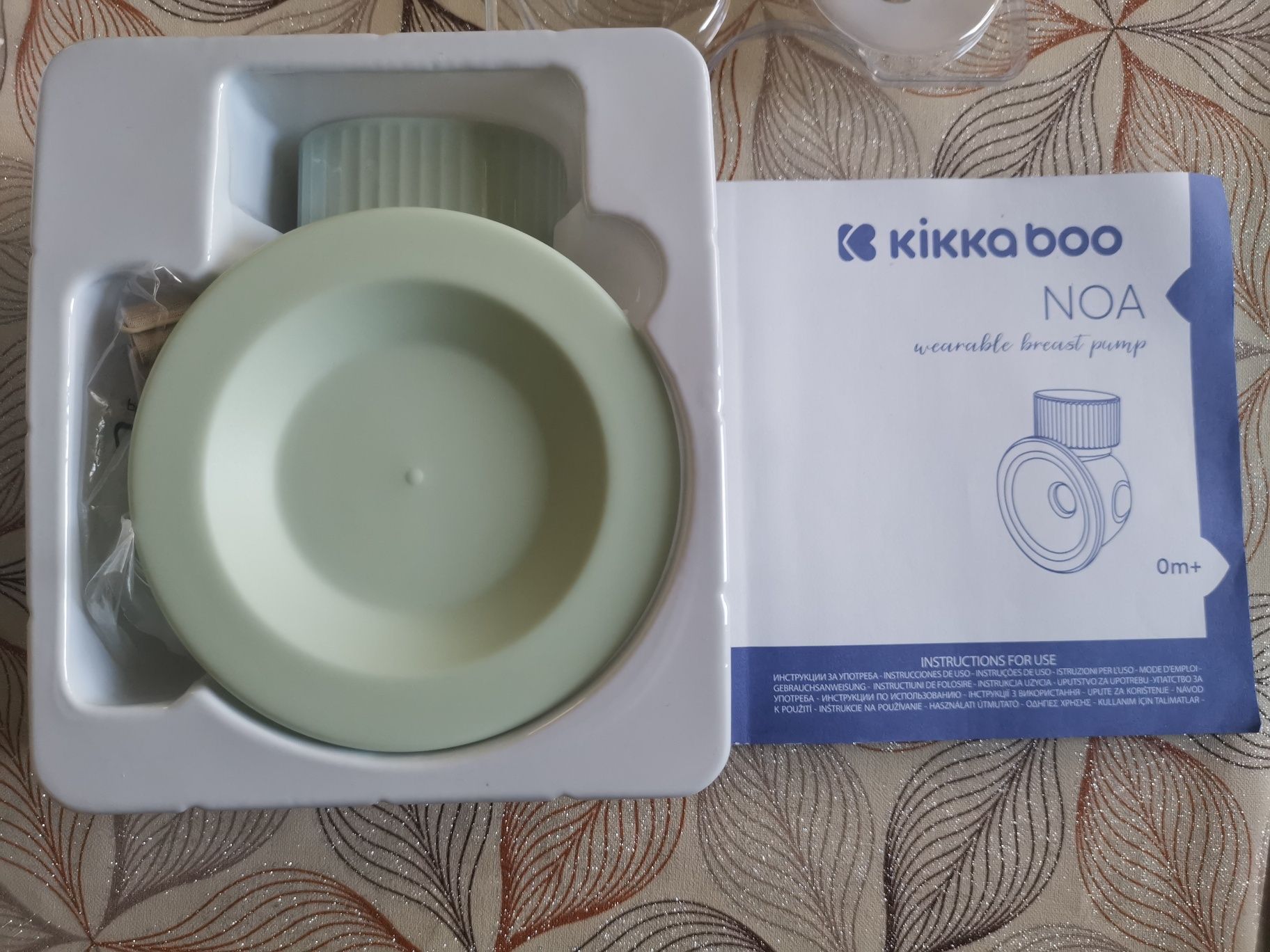 Нова помпа за кърма тип hands free
