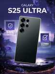 Samsung Galaxy S25 Ultra 5G 12/256