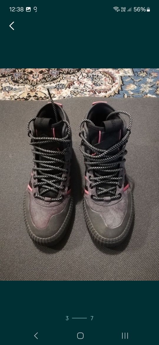 Adidas mar 40 2/3