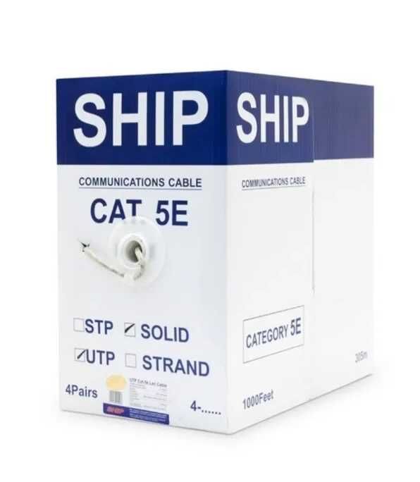 Кабель сетевой, SHIP, D135-P, Cat.5e, UTP