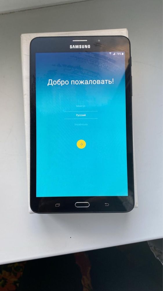 Продаю телефон vivo Y33s