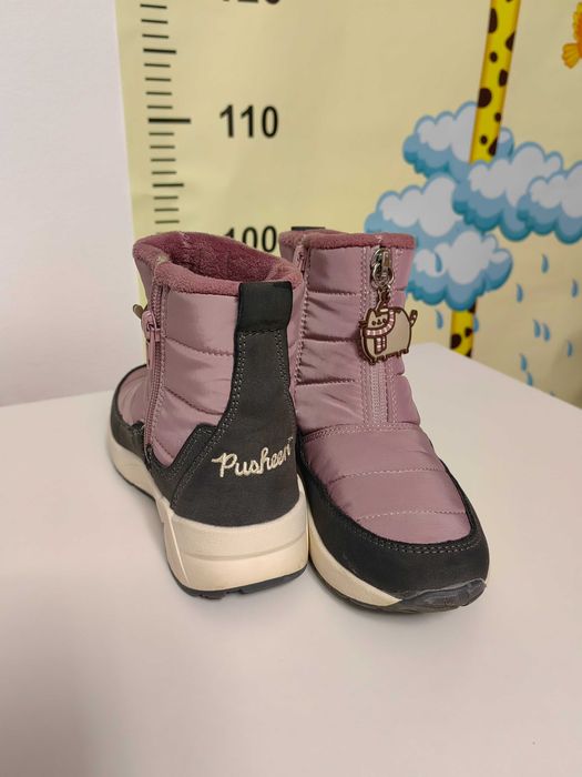 Ghete Reserved Pusheen nr.28