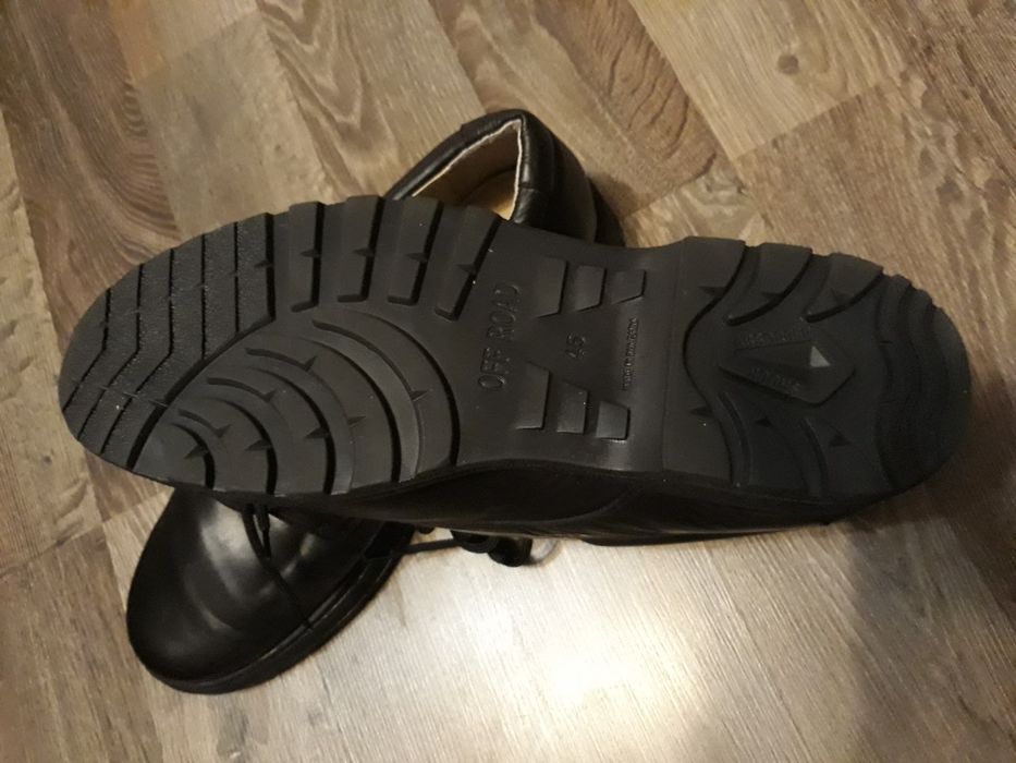 Мъжки обувки