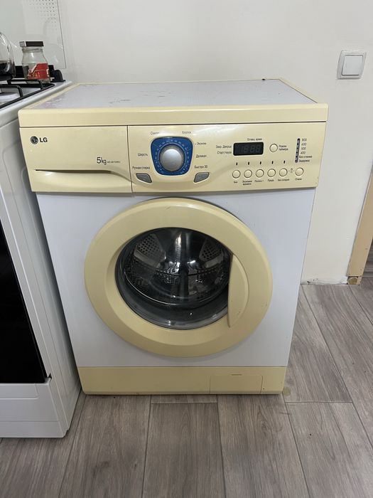 Стиральная машина