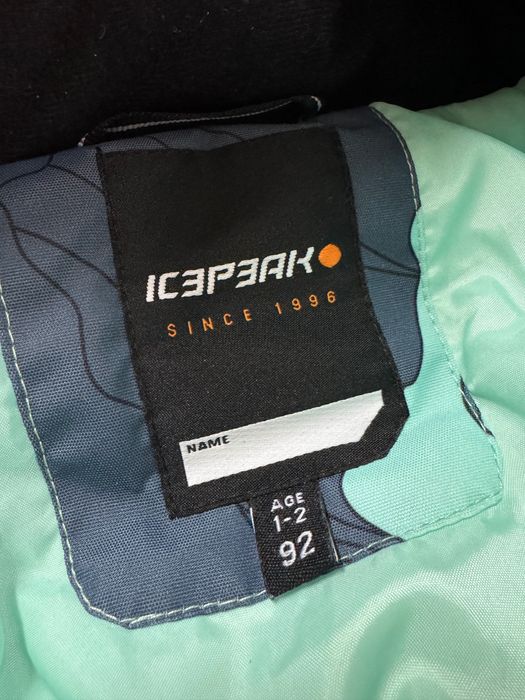 Детски зимен гащеризон Icepeak