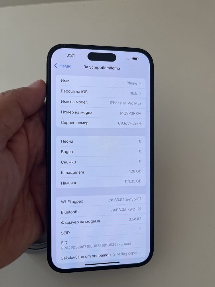 Iphone 14pro max 128GB