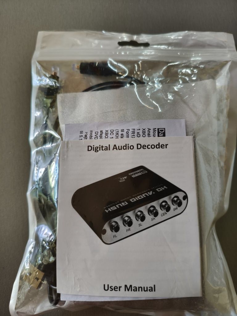 Цифрово Аналогов DAC. Възможност за 5.1 Surround или 2.1.