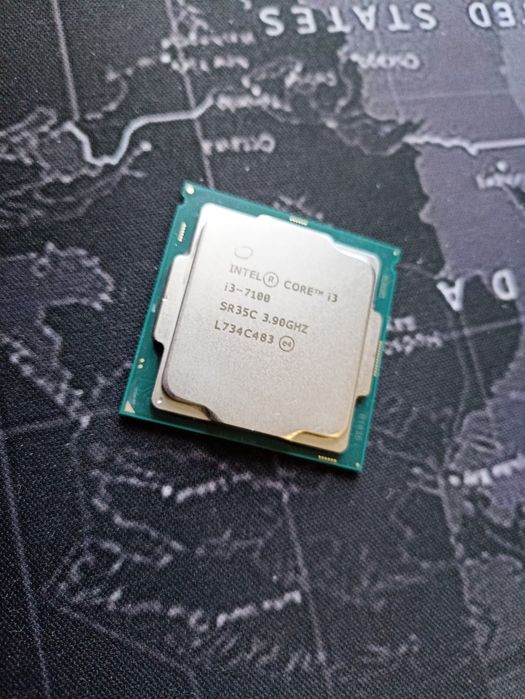 Процессор Intel Core i3-7100
