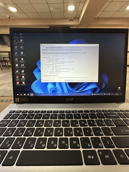 Acer Aspire3 pure silver
