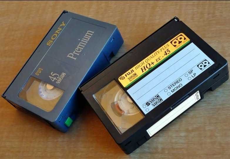 Copiem casete video cu filme de familie pe dvd