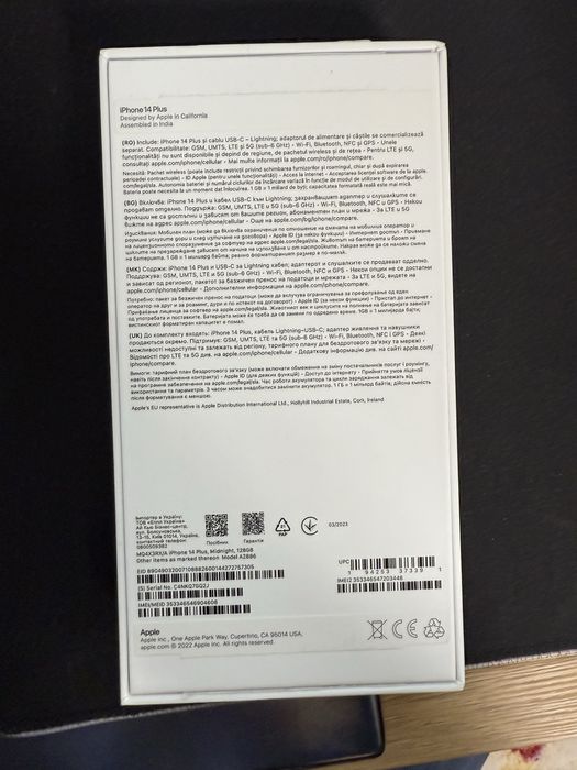 Iphone 14 plus 128 gb