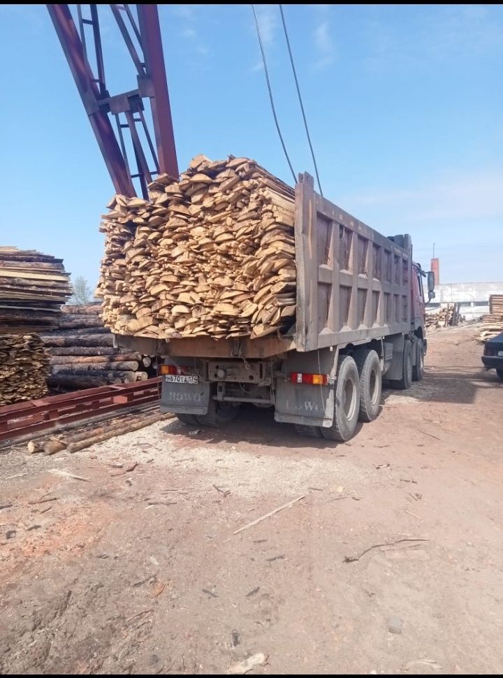 Горбыль дрова в пачках