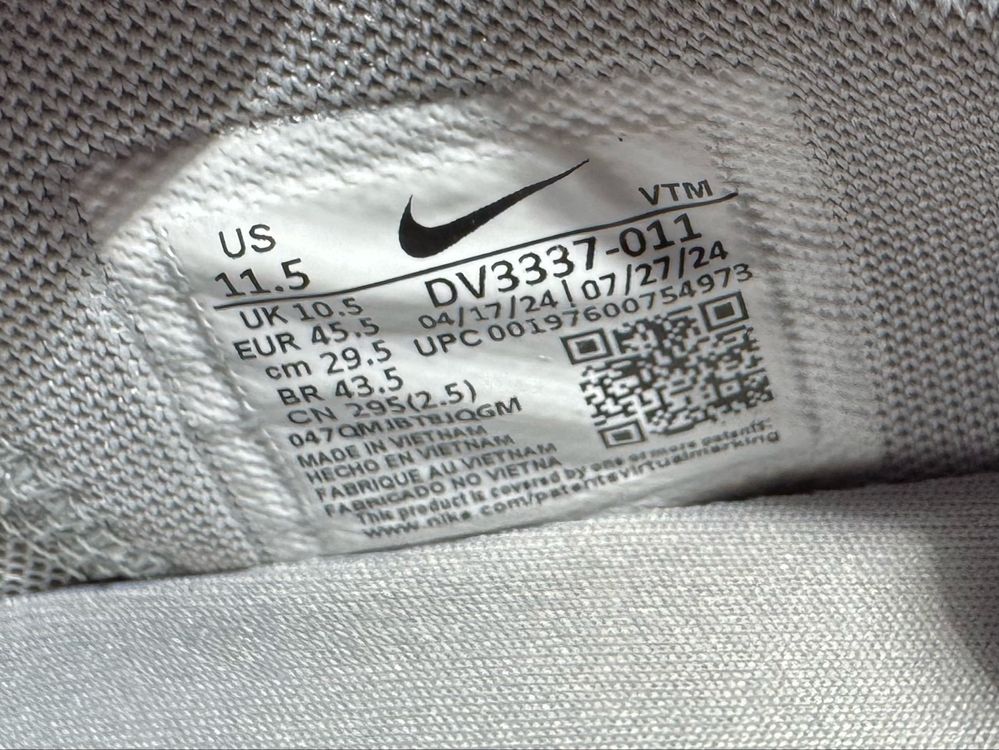 Оригинални! Nike Air Max DN - 45.5,46 ShoeMag