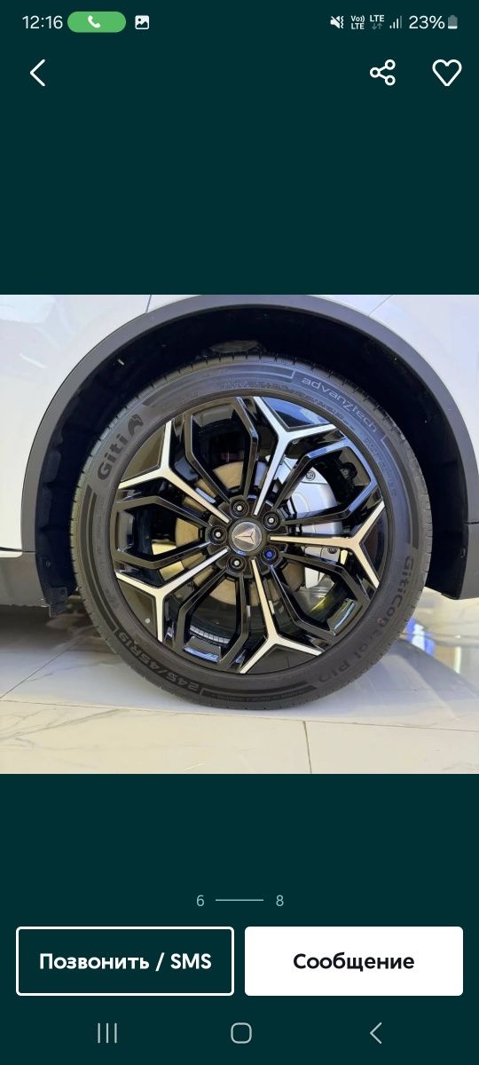 Deepal sl03 hybrid 220 km