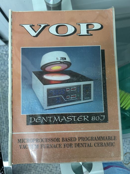 Пещ за керамика VOP