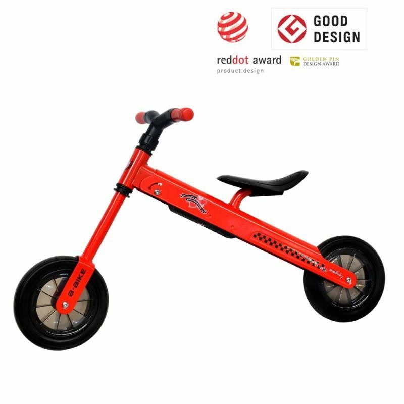 Bicicleta DHS,Smart Bike kids,pliabila ,ca noua