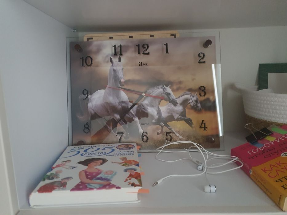Часы настенные даром