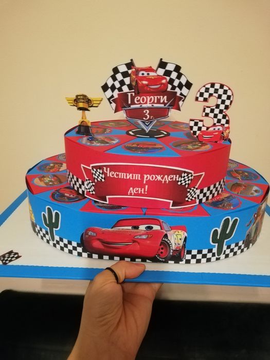 Картонена торта 1,2 лв