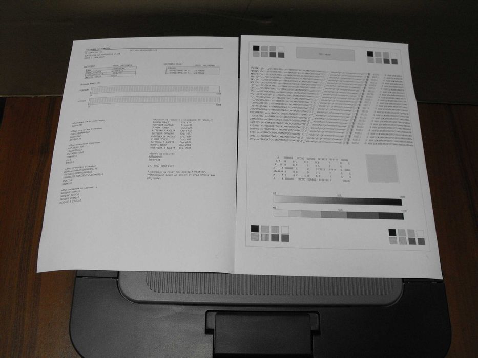 Лазерен принте Brother HL-2240D с двустранен печат и гаранция