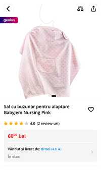 Pelerina progectie  cu buzunar pentru alaptare BabyJem Nursing Pink