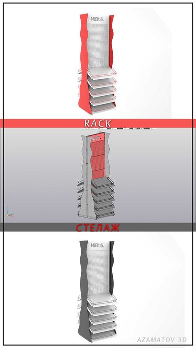 3D modellashtirish xizmati — Kompas 3D / SolidWorks