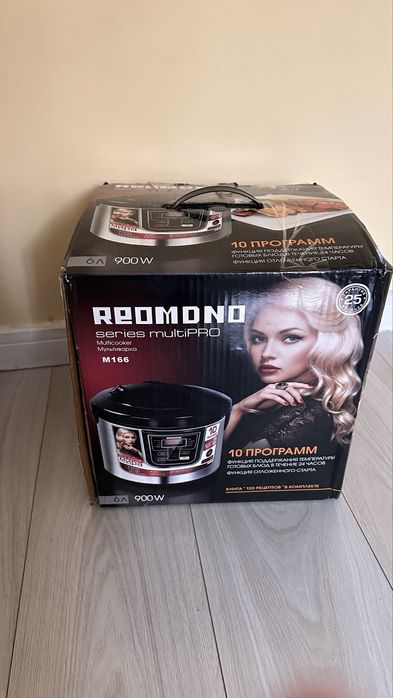 Пролам посудв новую