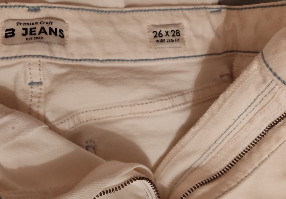 Джинсы молодежные женские