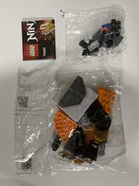 Lego Ninjago 70685