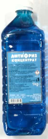 Антифриз Концентрат Син - 1 литър