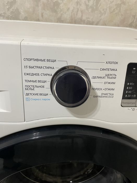 Стиральная Машина Samsung 6KG