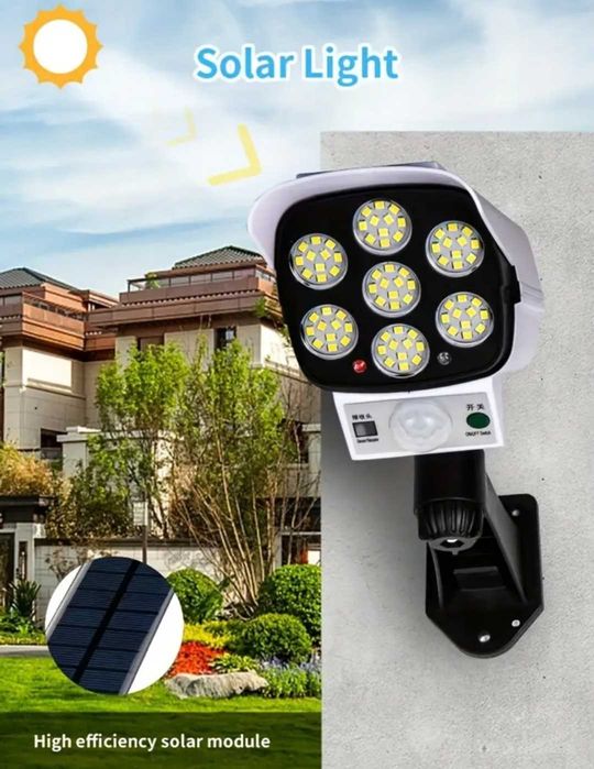 Соларна Лампа Камера с дистанционно 180W Мощност 77LED