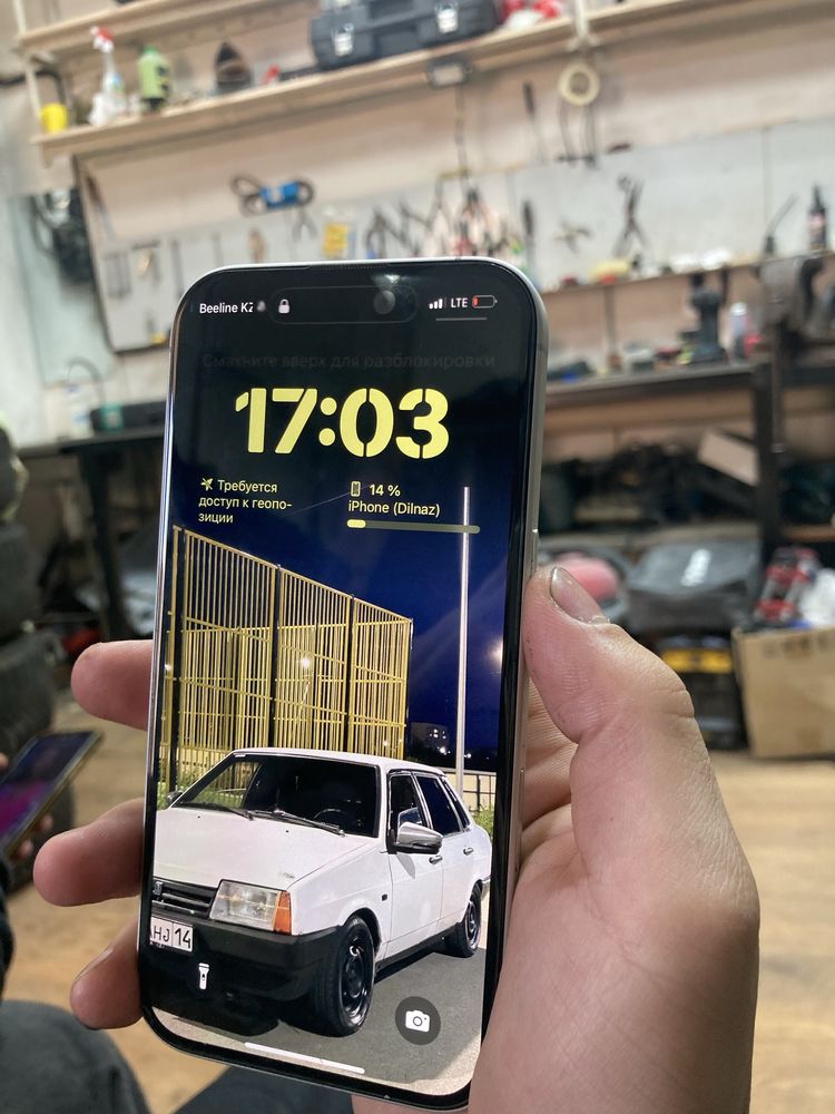 Iphone 16 продам в идеальном состояний