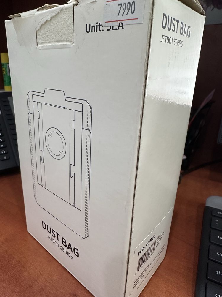Пылесборник SAMSUNG VCA RDB95
