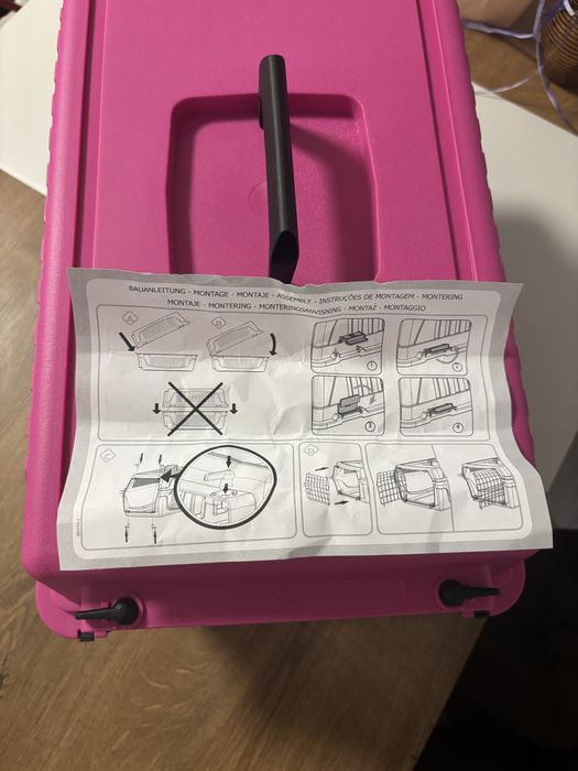 Клетка за домашен любимец