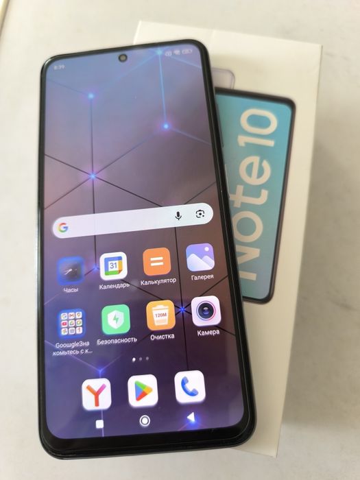 Xiaomi Redmi Note 10